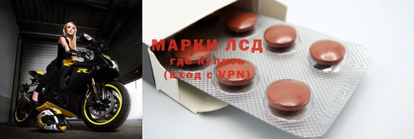 MDMA Premium VHQ Россошь