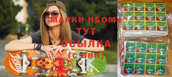 MESCALINE Ростов