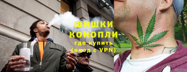 MDMA Premium VHQ Россошь