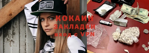 MESCALINE Ростов