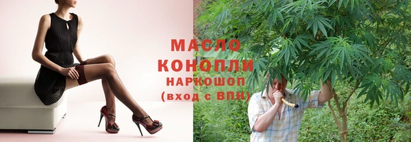 MESCALINE Ростов